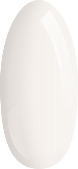 Palu Pro Hard Shape Builder Gel Νυχιών Soft White 45gr