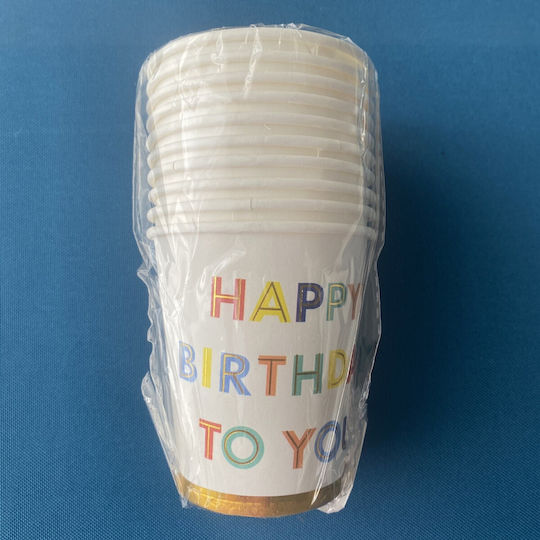 Disposable Drinkware Multicolour 250ml 10pcs