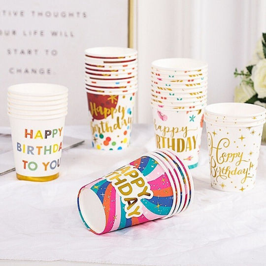 Disposable Drinkware Multicolour 250ml 10pcs