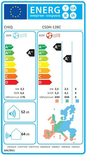 CHiQ Κλιματιστικό Inverter 12000 BTU A++/A+ με WiFi