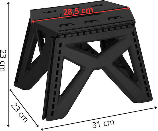 Scaun treaptă din plastic cu 1 treaptă 23 cm