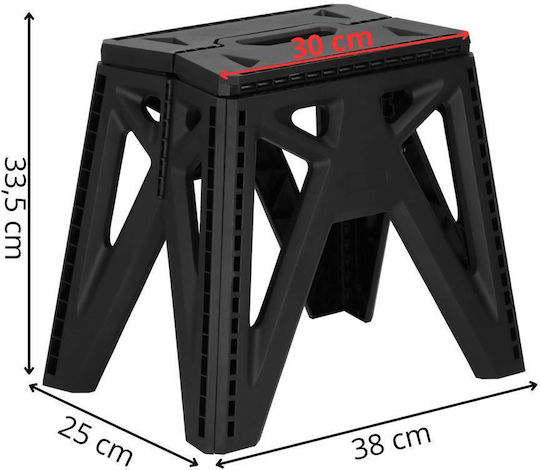 Scăunel treaptă din plastic cu 1 treaptă 33.5cm