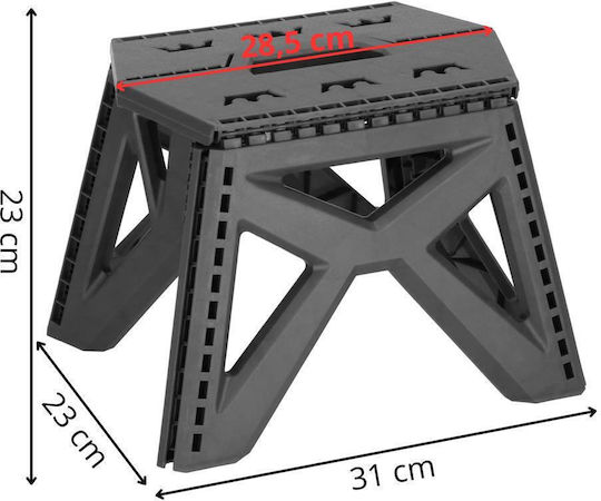 Scaun treaptă din plastic cu 1 treaptă 23 cm