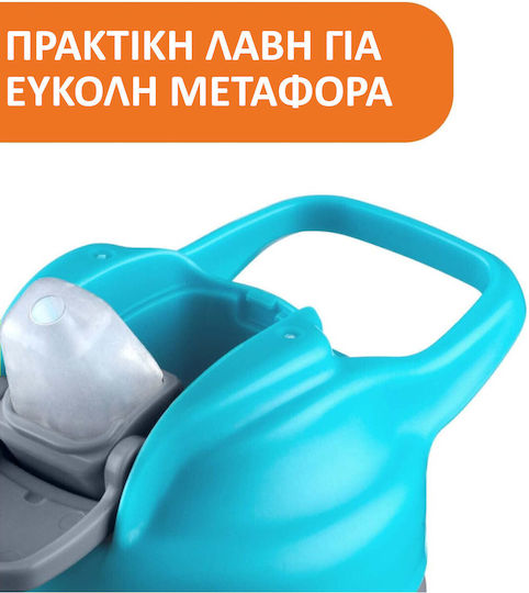 Chicco Детска Чашка Pop Up от Силикон Светлосин 350ml за 24m+