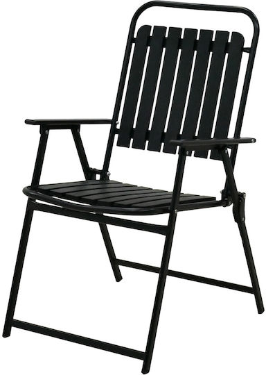 Καρέκλα Εξωτερικού Χώρου Μεταλλική Black 63x55x90εκ.