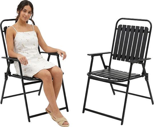 Καρέκλα Εξωτερικού Χώρου Μεταλλική Black 63x55x90εκ.