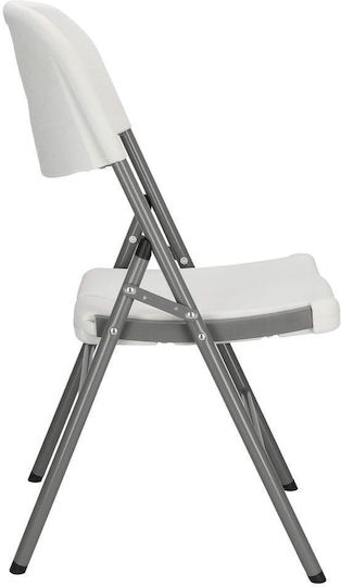 Scaun Catering Metalic Alb 46x53x86εκ.