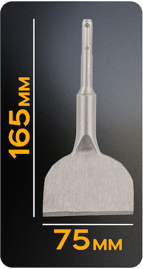 Powermat Σετ Τρυπάνι 1τμχ με Υποδοχή SDS Plus 165x75mm