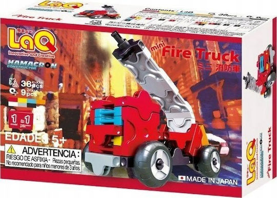 Educational Building Blocks Mini for 5+ Years 47 Pieces