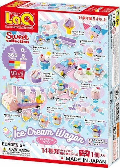 Laq Educational Building Blocks Sweet Collection Ice Cream Wagon Construction Set Moving Parts & Transparent Components