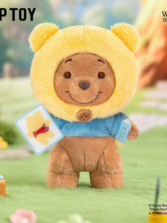 Ключодържател Disney Winnie Pooh Roo Best Friend Серия Плюшено Окачване Сляпа Кутия 1 Брой Случаен Избор