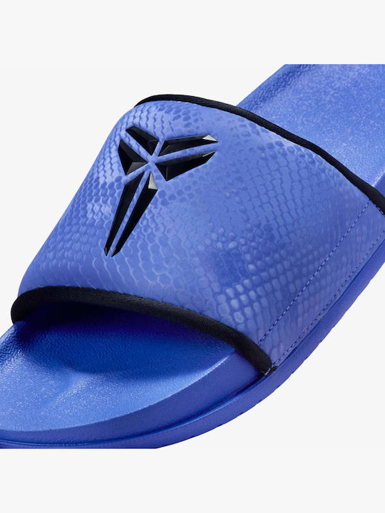Kids' Flip Flops Slides Purple Kobe Offcourt
