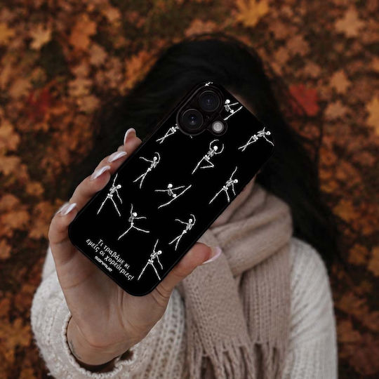 Husă Sonique Cozy Season Series Honor Magic5 Pro 5g Ti Trăvăm Ki Emis Oi Horeftries