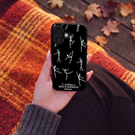 Husă Sonique Cozy Season Series Honor Magic5 Pro 5g Ti Trăvăm Ki Emis Oi Horeftries