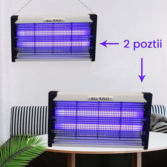 Електрическа Ентомопоглъщачка 30W Електрическа Ентомопоглъщачка 30W