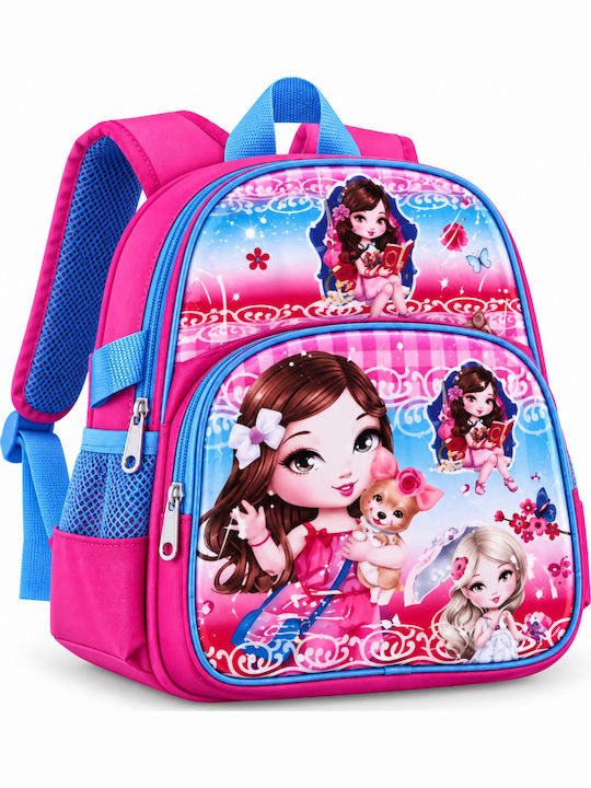 School Backpack For Elementary With Water Bottle Holder Pink School Backpack For Elementary With Water Bottle Holder Pink