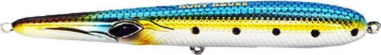 Soul Lures Belone Τεχνητό Δόλωμα 9εκ.