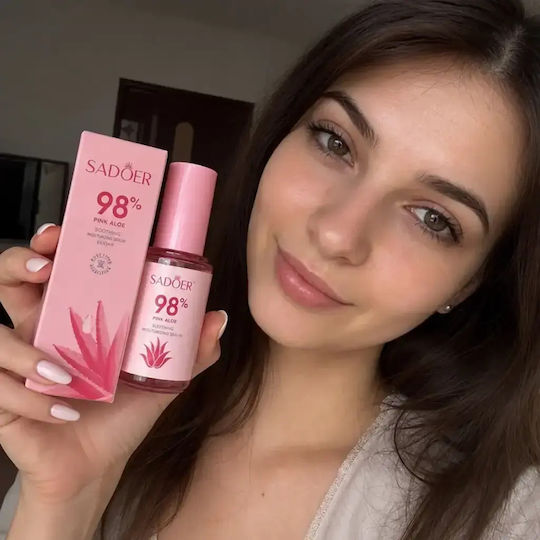Ενυδατικό Serum Σώματος 60ml