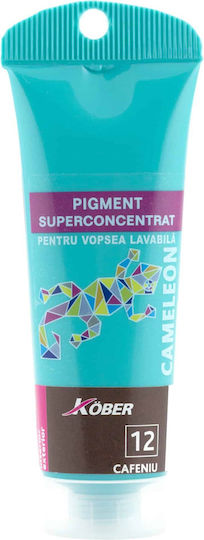 Vopsele Speciale Pentru Artizanat Pigment Superconcentrat Maro Rezistente La Spălare 30ml