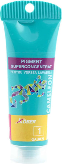 Superconcentrated Yellow Pigment Washable Paints 30ml