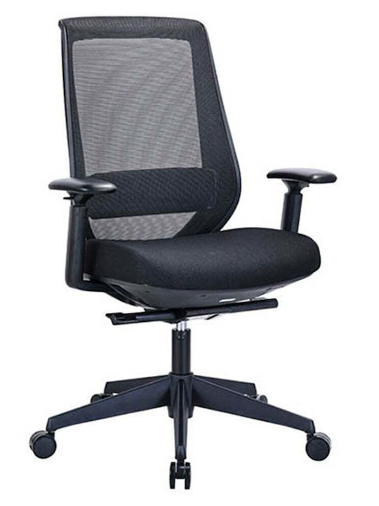 123inkt Executive Officeline Καρέκλα Διευθυντική με Ρυθμιζόμενα Μπράτσα Black