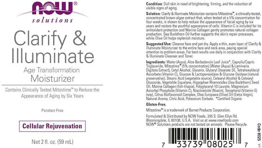 Clarify & Illuminate Face Cream for Moisturizing & Blemishes with Aloe Vera & Vitamin E 59ml