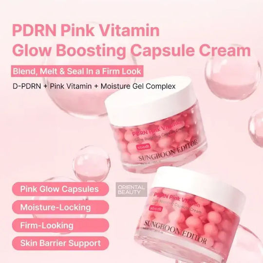 Sungboon Editor PDRN Pink Vitamin Gesichtscreme für Feuchtigkeitsspendende & Aufhellung mit Niacinamid 50ml
