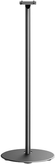 Nedis Floor Speaker Stand (1 Piece) in Black Colour
