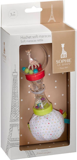 Sophie La Girafe Κουδουνίστρα για 3+ Μηνών