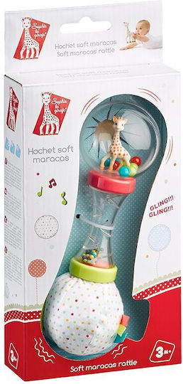 Sophie La Girafe Κουδουνίστρα για 3+ Μηνών
