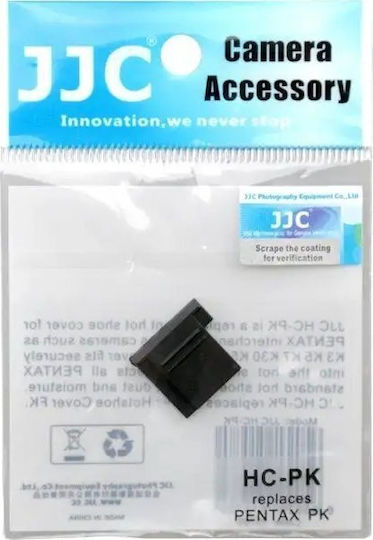 JJC Flash Foot Cover Protection Black Canon