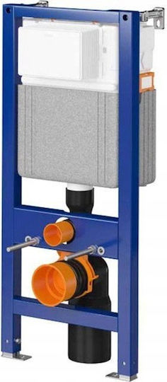 Cersanit Wall Mounted Plastic Rectangular Low Pressure Pink Toilet Flush
