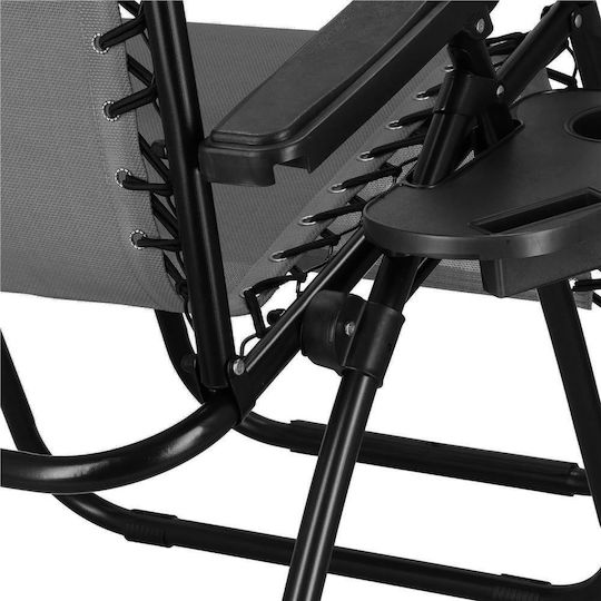 Ξαπλώστρα-Πολυθρόνα Παραλίας Γκρι 175x67x110εκ.