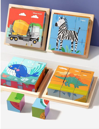 Holz Kinderpuzzle für 6+ Jahre