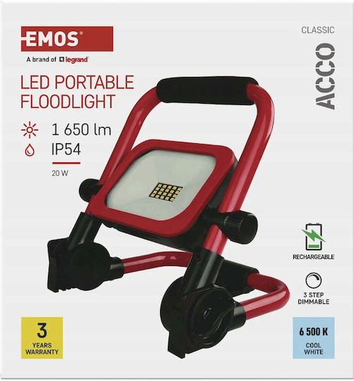 Emos Προβολέας Εργασίας Επαναφορτιζόμενος LED