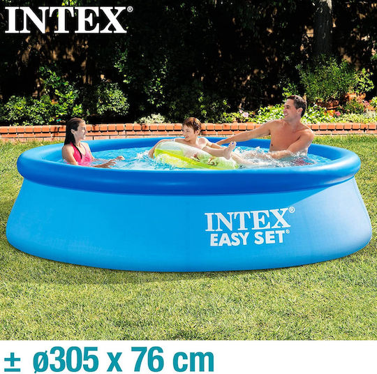 Round PVC Inflatable Blue Swimming Pool 3.9lt