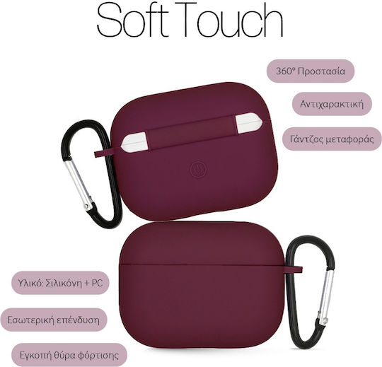 Силиконов Калъф Sonique Soft Touch AirPods Pro 2 Бордо