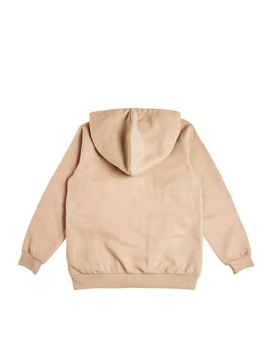 Kids Sweatpants Set With Jacket Beige