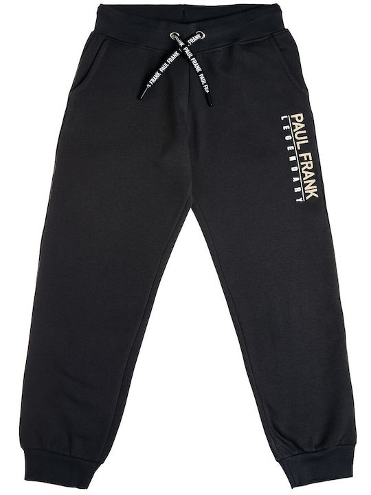 Kids Sweatpants Set With Jacket Beige