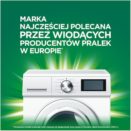 Ariel Detergent Lichid pentru Rufe Sensibile 2.25lt (50 Măsuri)