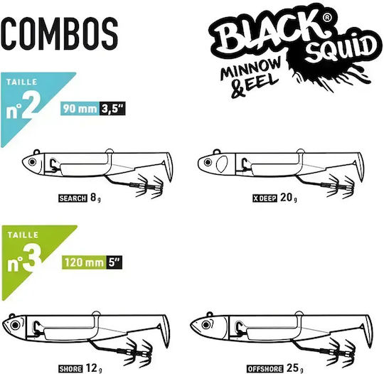 Fiiish Fishing Rig No3 Black