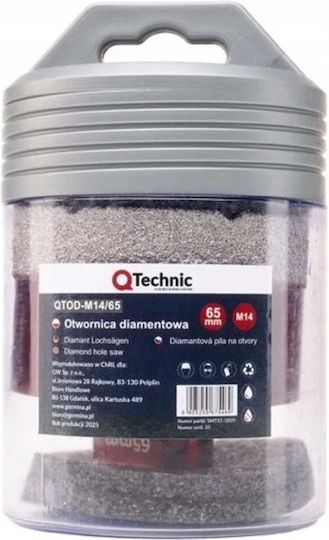Lochsäge Trockenschnitt mit Durchmesser von 15mm bis 65mm für Metall, Beton, Backstein und Rasen