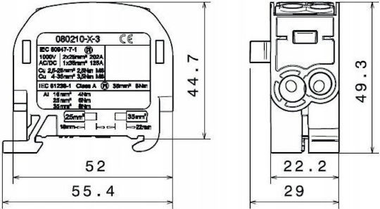 Simet Μπλοκ Διανομής 81502003
