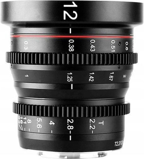 Meike Φωτογραφικός Φακός 12mm f/2.2 Prime MFT Cine Σταθερός Μαύρος