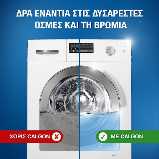 Calgon Wäscheverstärker