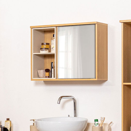 Eurocasa Dulap De Baie 60x20x45cm Bej