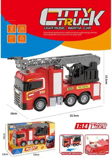 Gounaridis Toys Φορτηγό Πυροσβεστικό Pull Back για 3+ Ετών