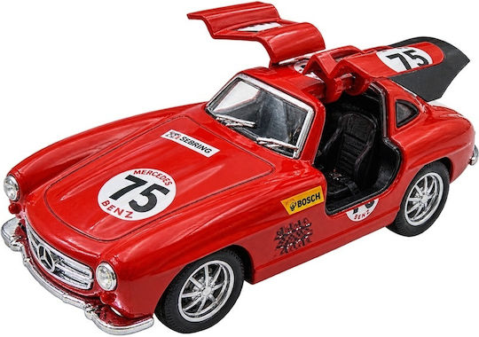 Gounaridis Toys Retro Formula 1 Pull Back Car