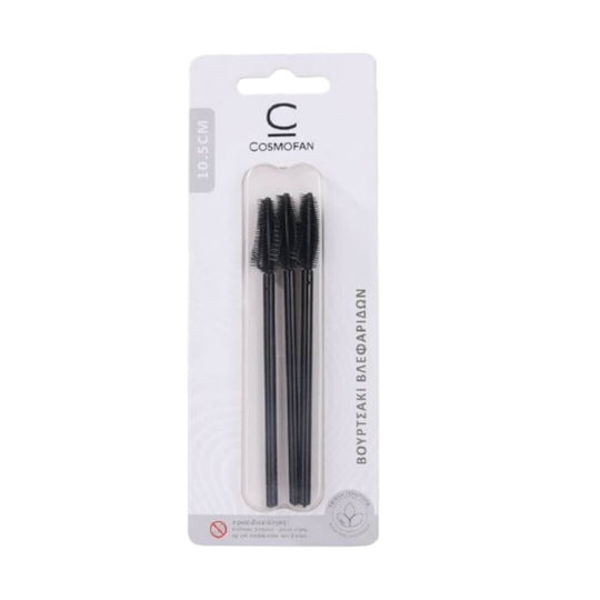 Cosmofan Eyelash Brushes 3 Pieces