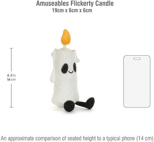 Jellycat Λούτρινο Toy Amuseables